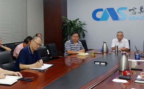 集團(tuán)黨總支副書記、監(jiān)事會(huì)主席郭強(qiáng)發(fā)言.jpg 集團(tuán)黨總支副書記、監(jiān)事會(huì)主席郭強(qiáng)發(fā)言.jpg