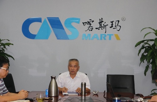 集團(tuán)黨總支書記、董事長(zhǎng)張平講話.jpg 集團(tuán)黨總支書記、董事長(zhǎng)張平講話.jpg