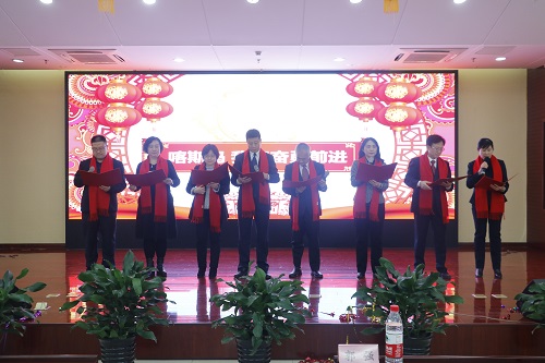 詩朗誦《喀斯瑪,我們奮勇前進(jìn)》.JPG 詩朗誦《喀斯瑪,我們奮勇前進(jìn)》.JPG